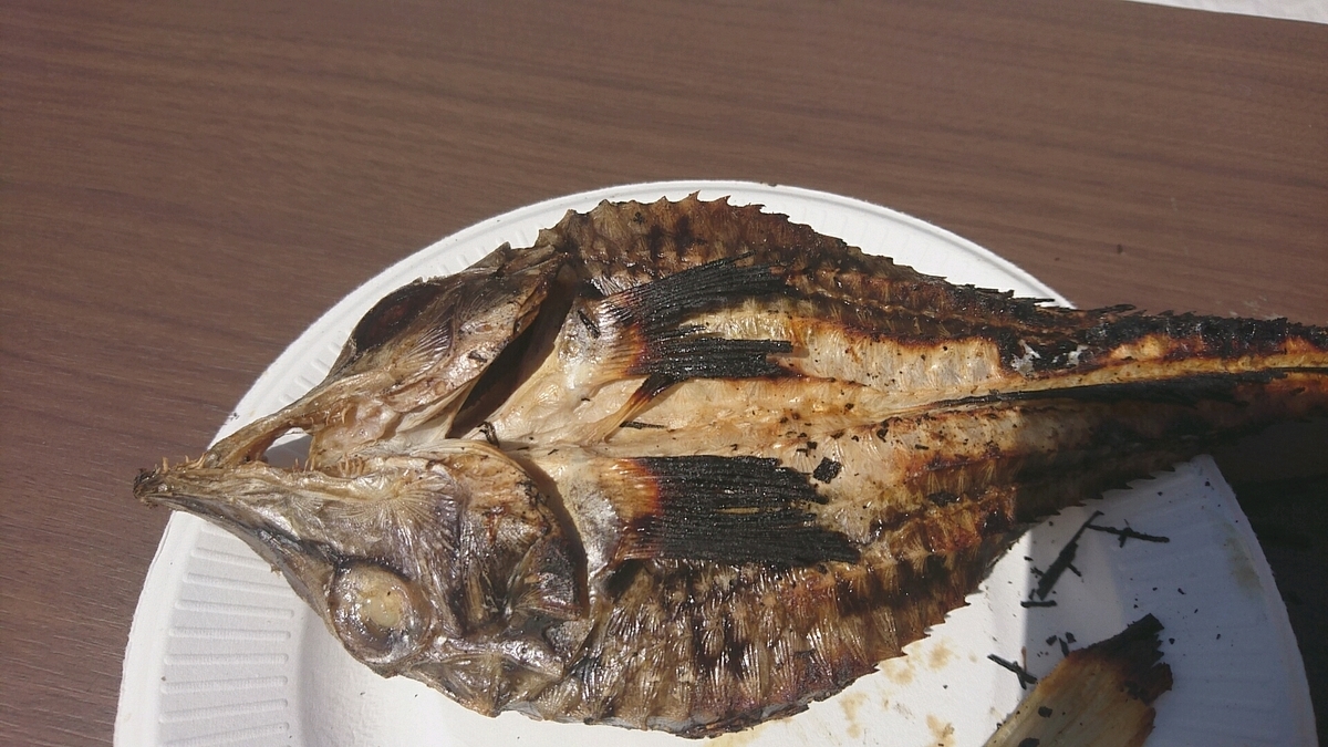 f:id:axissp:20190903070307j:plain