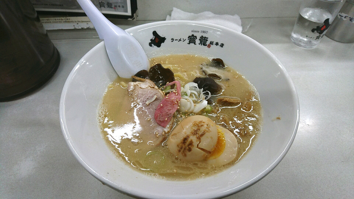 f:id:axissp:20190903071022j:plain