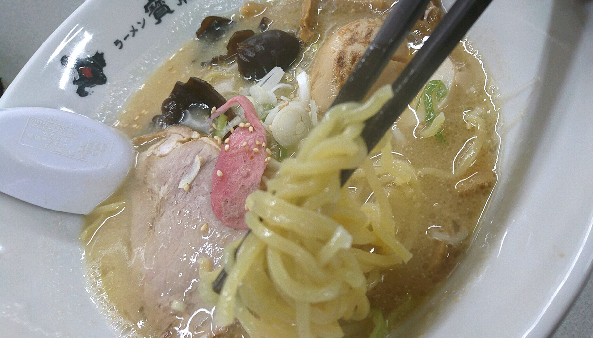 f:id:axissp:20190903071054j:plain