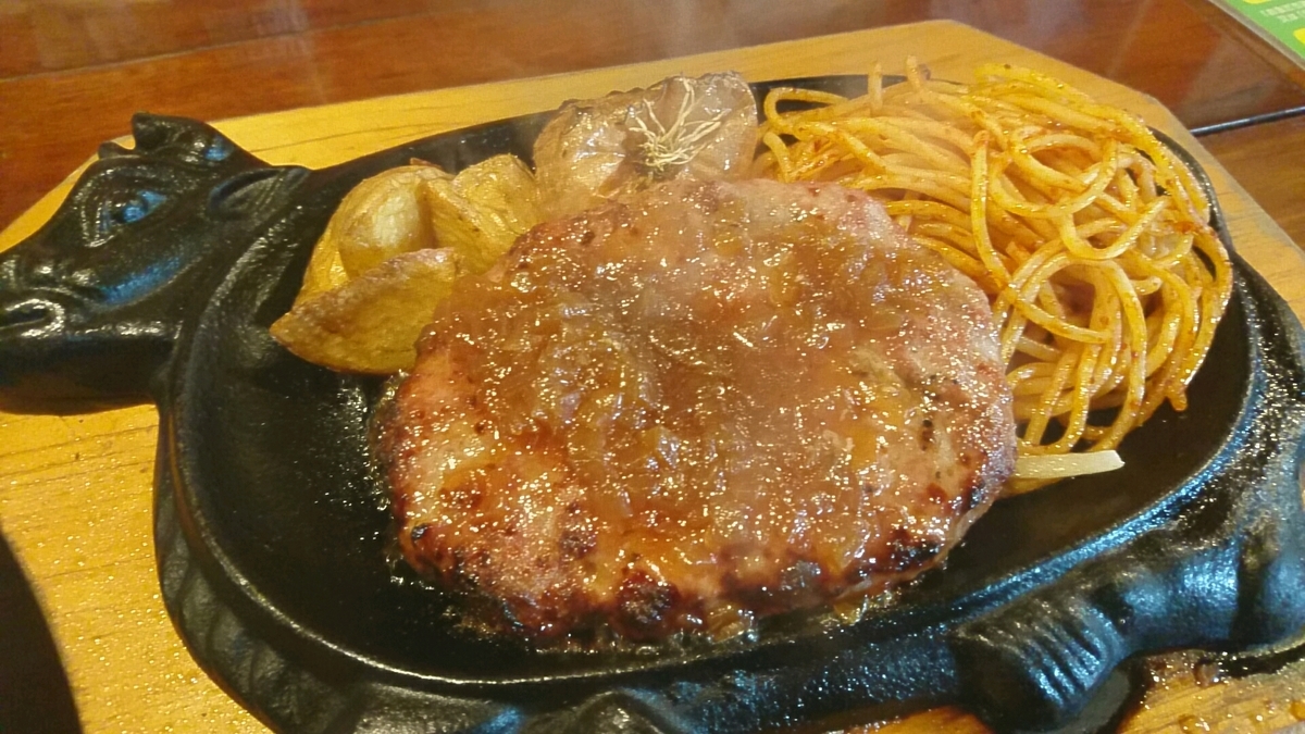 f:id:axissp:20190904054659j:plain