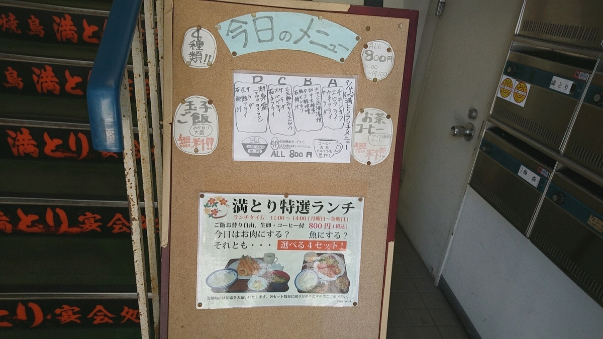 f:id:axissp:20190906081420j:plain