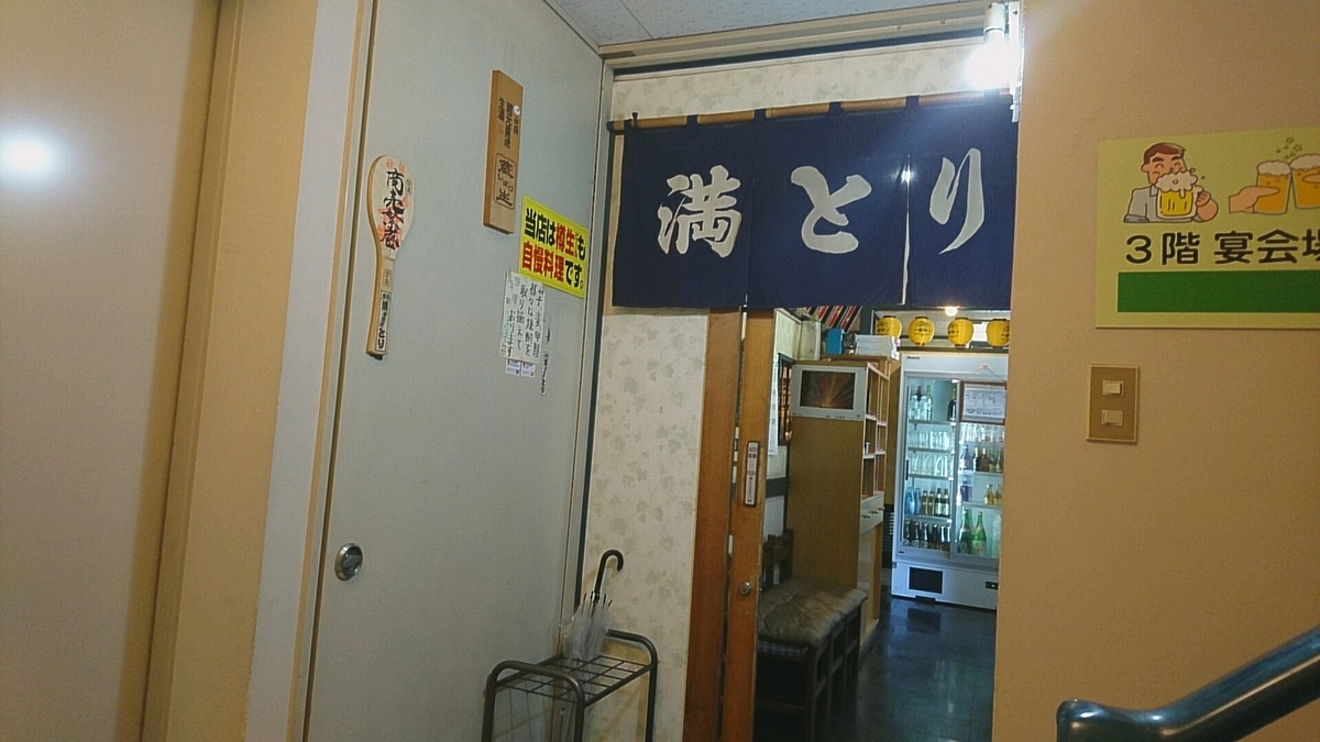 f:id:axissp:20190906081436j:plain