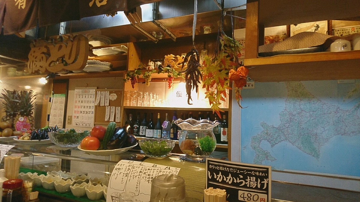 f:id:axissp:20190906081444j:plain