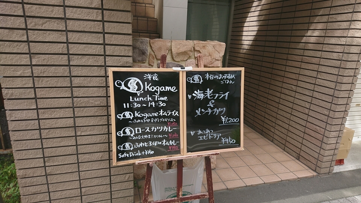 f:id:axissp:20190907084823j:plain