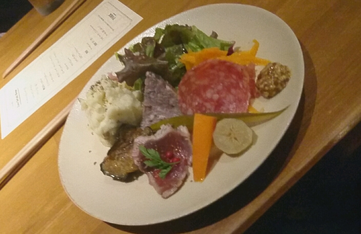 f:id:axissp:20190908070557j:plain