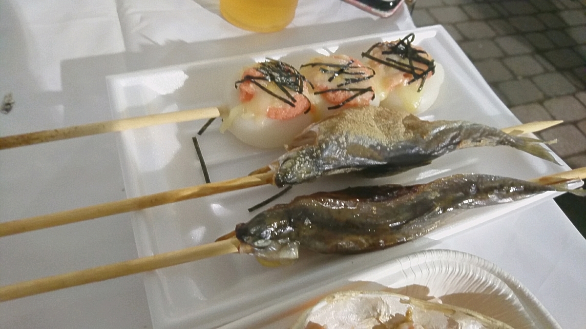 f:id:axissp:20190909074259j:plain