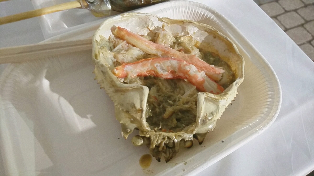 f:id:axissp:20190909074536j:plain