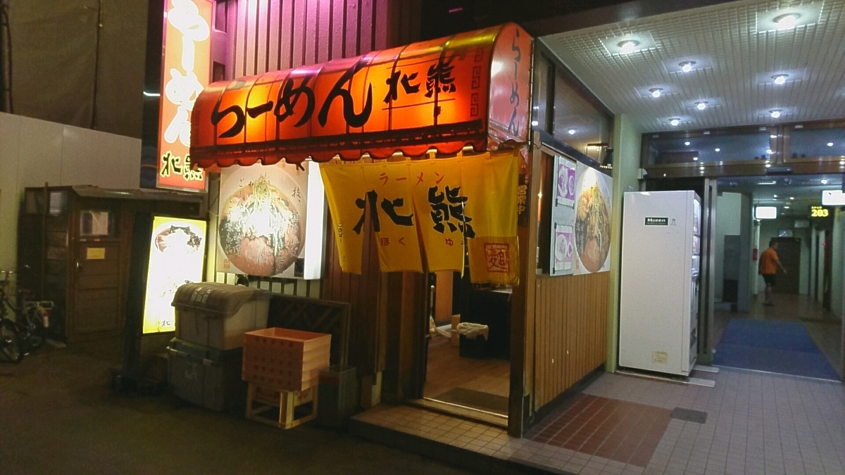 f:id:axissp:20190909075231j:plain