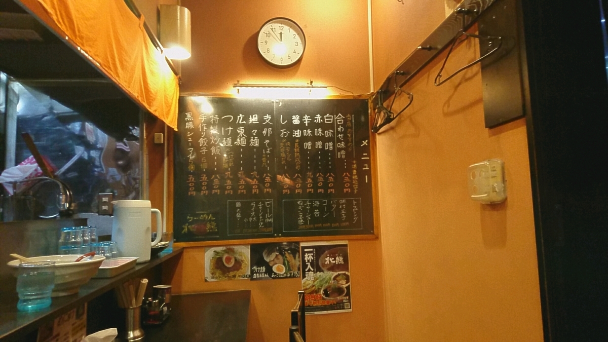 f:id:axissp:20190909075241j:plain