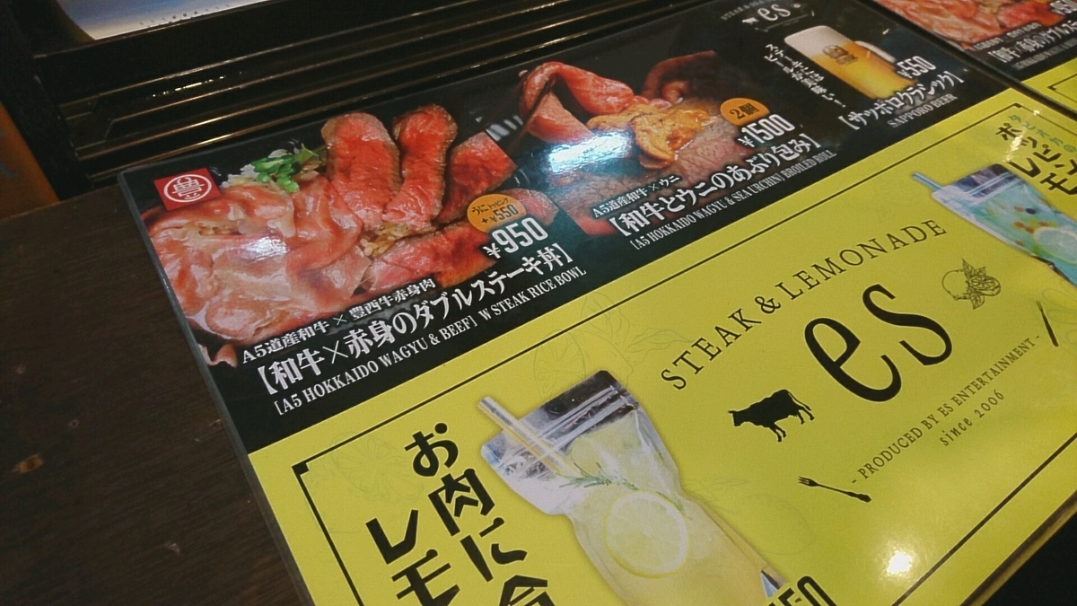 f:id:axissp:20190910070622j:plain