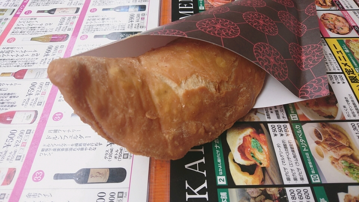 f:id:axissp:20190913061811j:plain