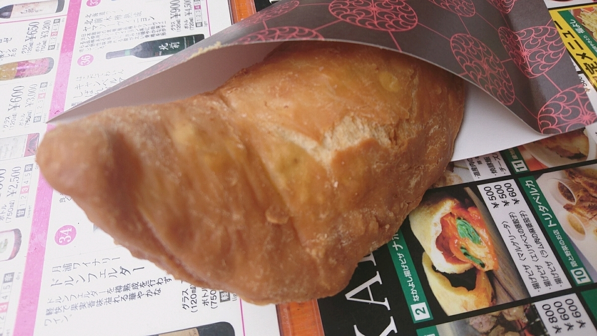 f:id:axissp:20190913061825j:plain