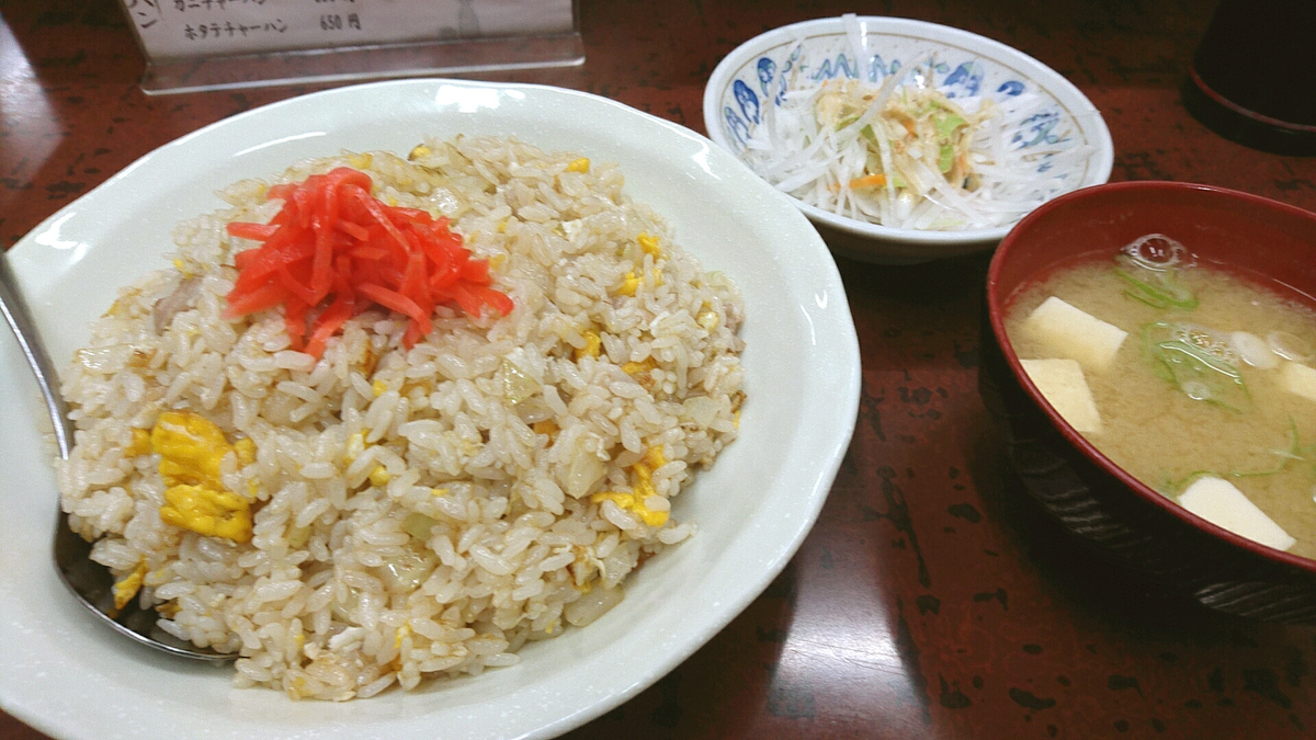 f:id:axissp:20190913063534j:plain