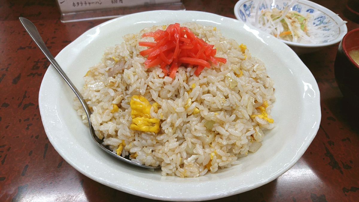 f:id:axissp:20190913063549j:plain