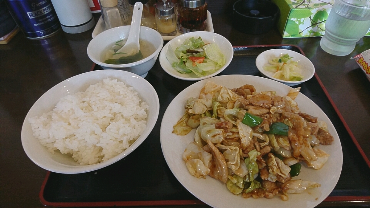 f:id:axissp:20190916082004j:plain