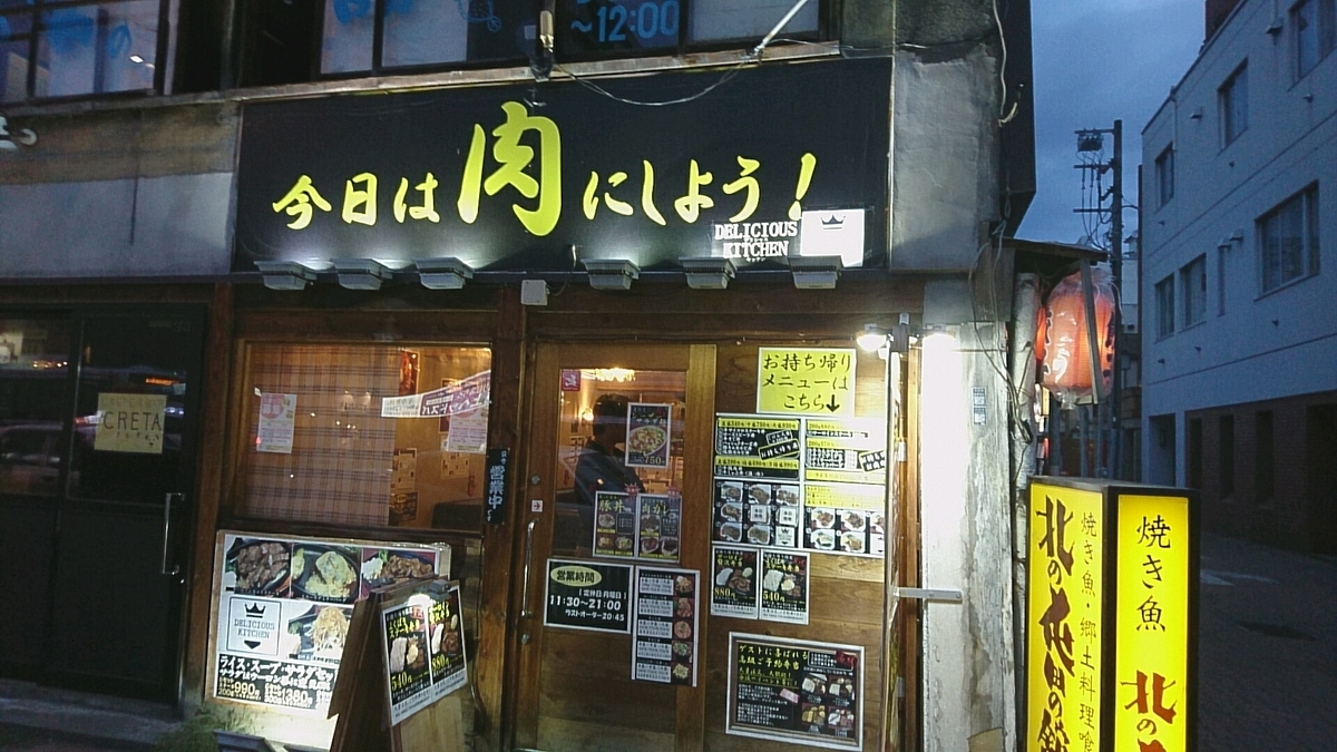 f:id:axissp:20190916082728j:plain