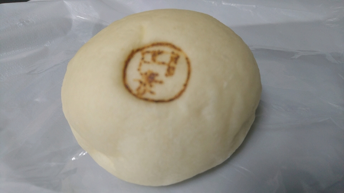 f:id:axissp:20190917085028j:plain