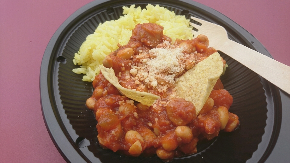 f:id:axissp:20190918072220j:plain