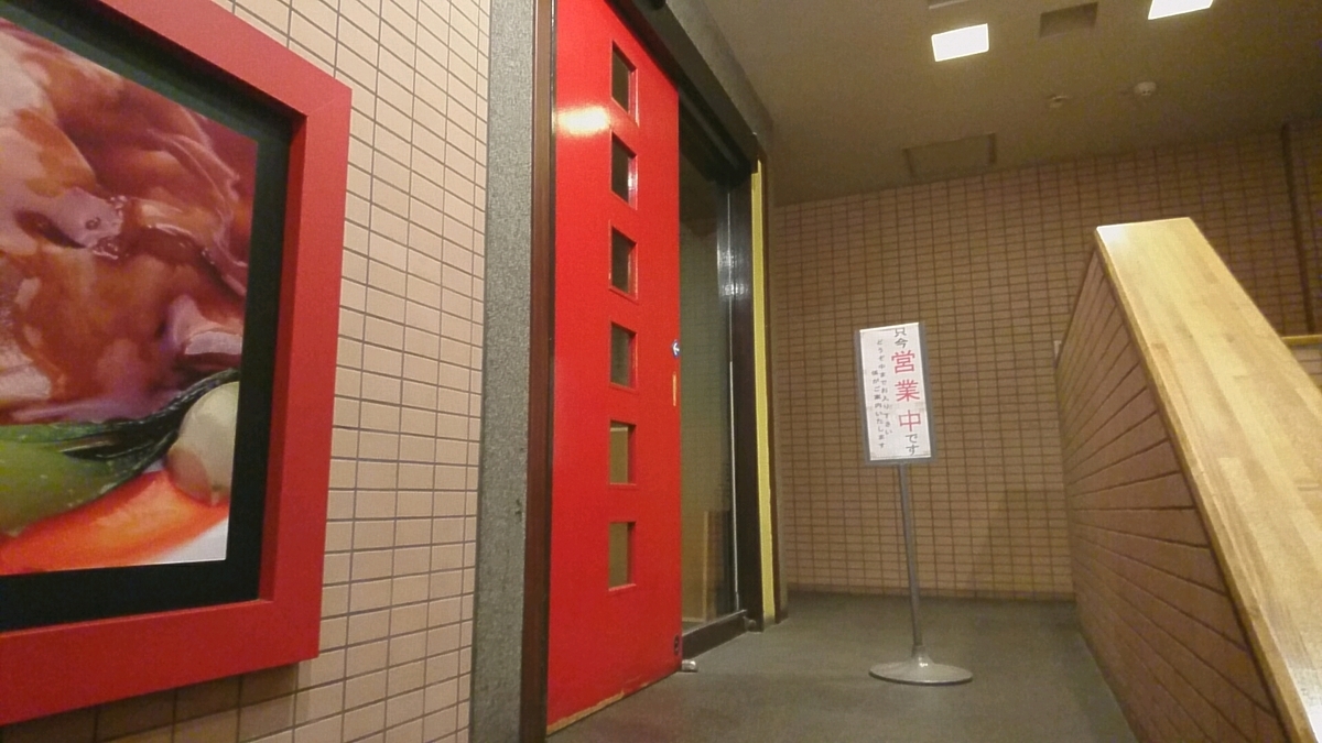 f:id:axissp:20190921102543j:plain