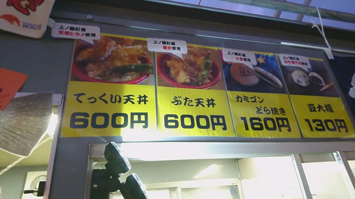 f:id:axissp:20190922080321j:plain