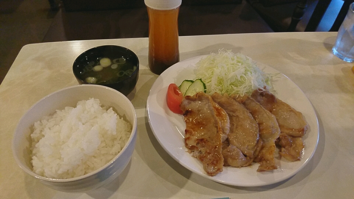 f:id:axissp:20190925074820j:plain f:id:axissp:20190925074820j:plain