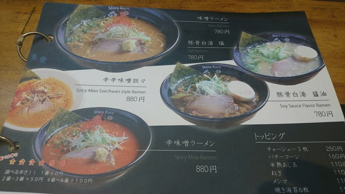 f:id:axissp:20190925075504j:plain