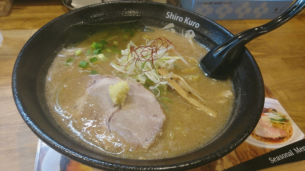 f:id:axissp:20190925075613j:plain