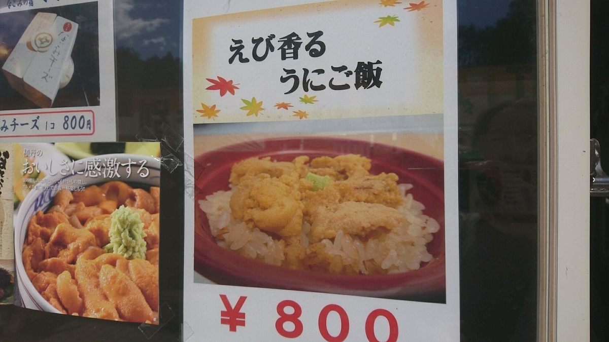 f:id:axissp:20190926080933j:plain