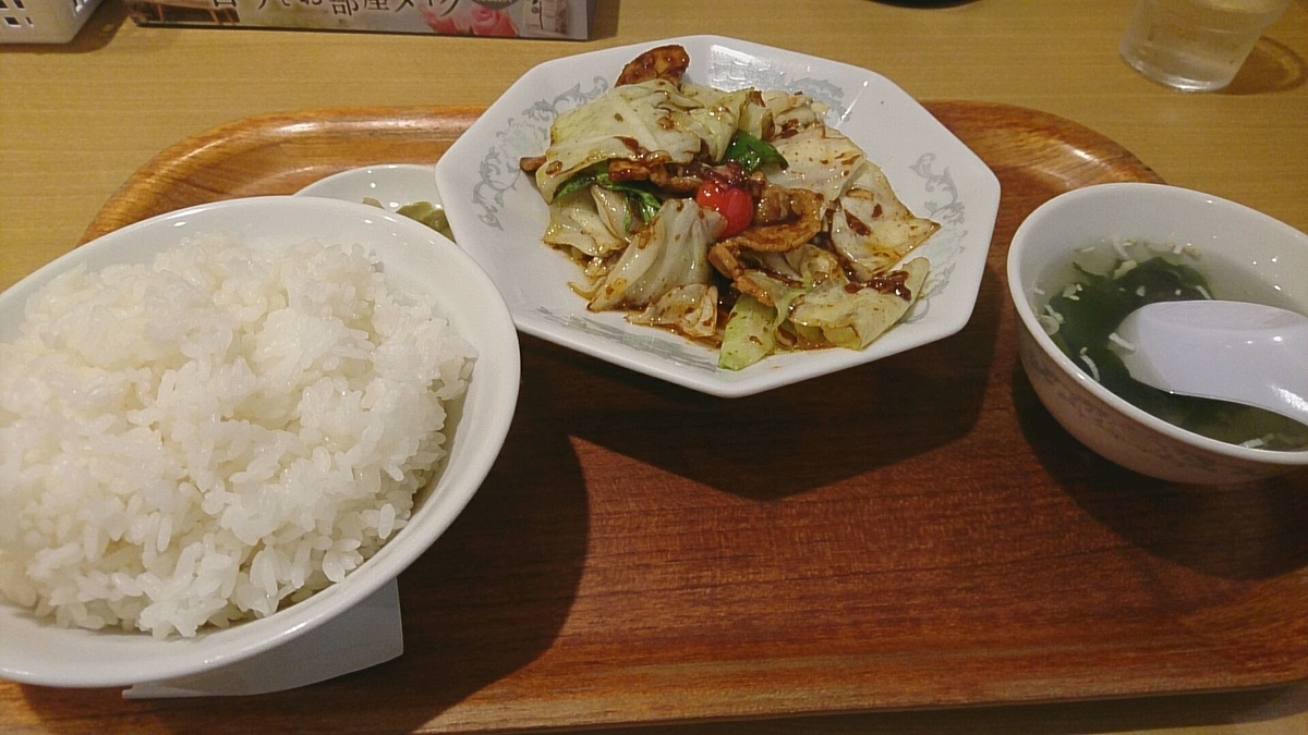 f:id:axissp:20190926081653j:plain