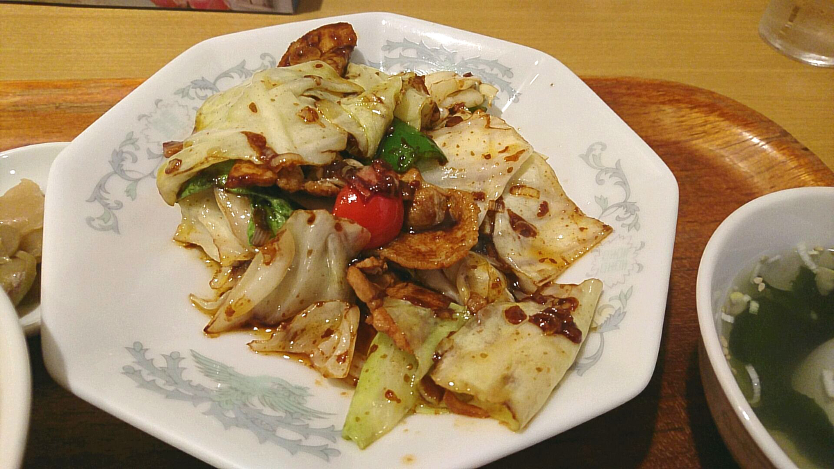f:id:axissp:20190926081823j:plain