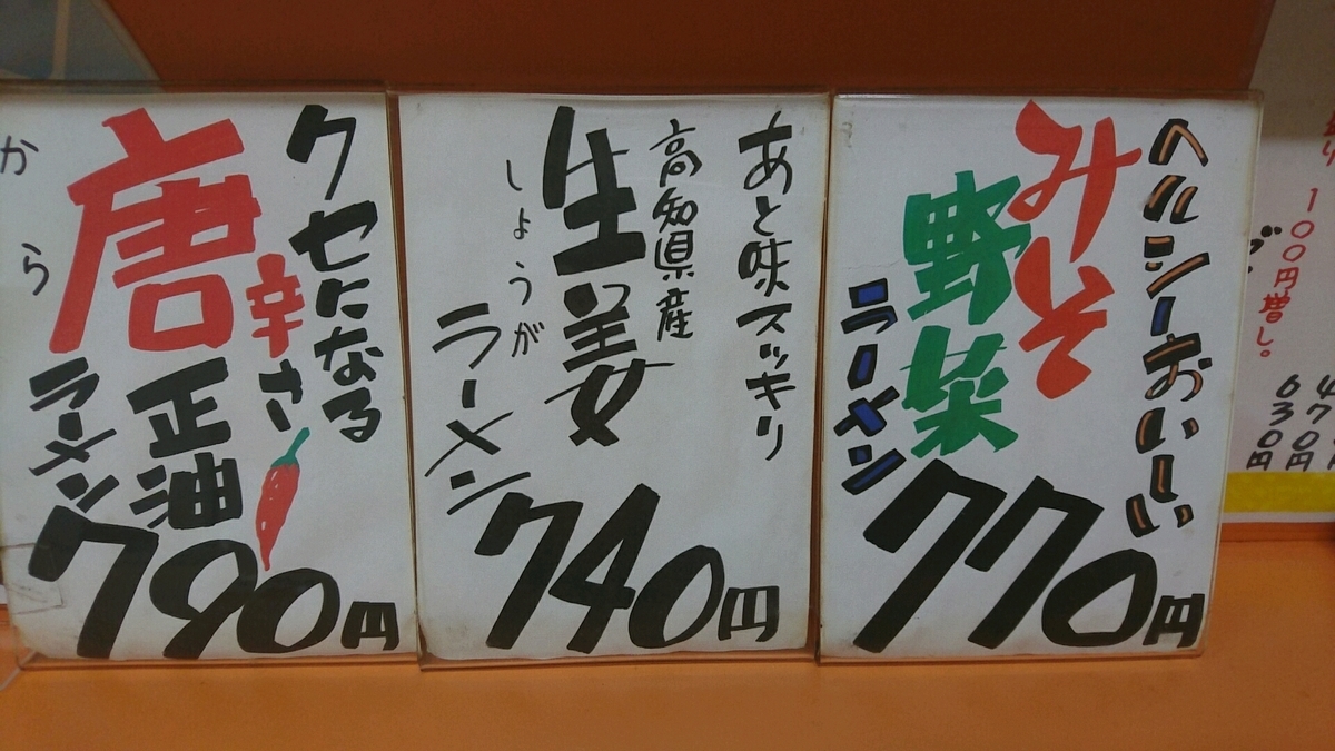 f:id:axissp:20190927071529j:plain