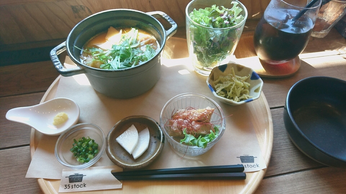 f:id:axissp:20190928082948j:plain