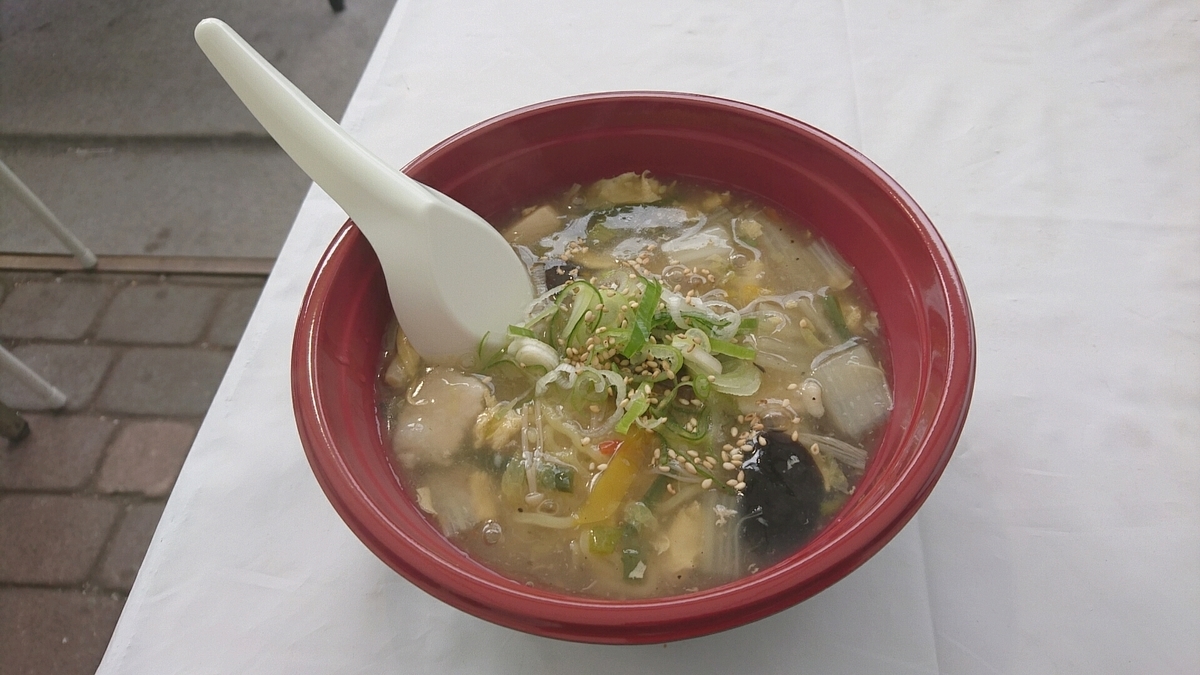 f:id:axissp:20190929083216j:plain