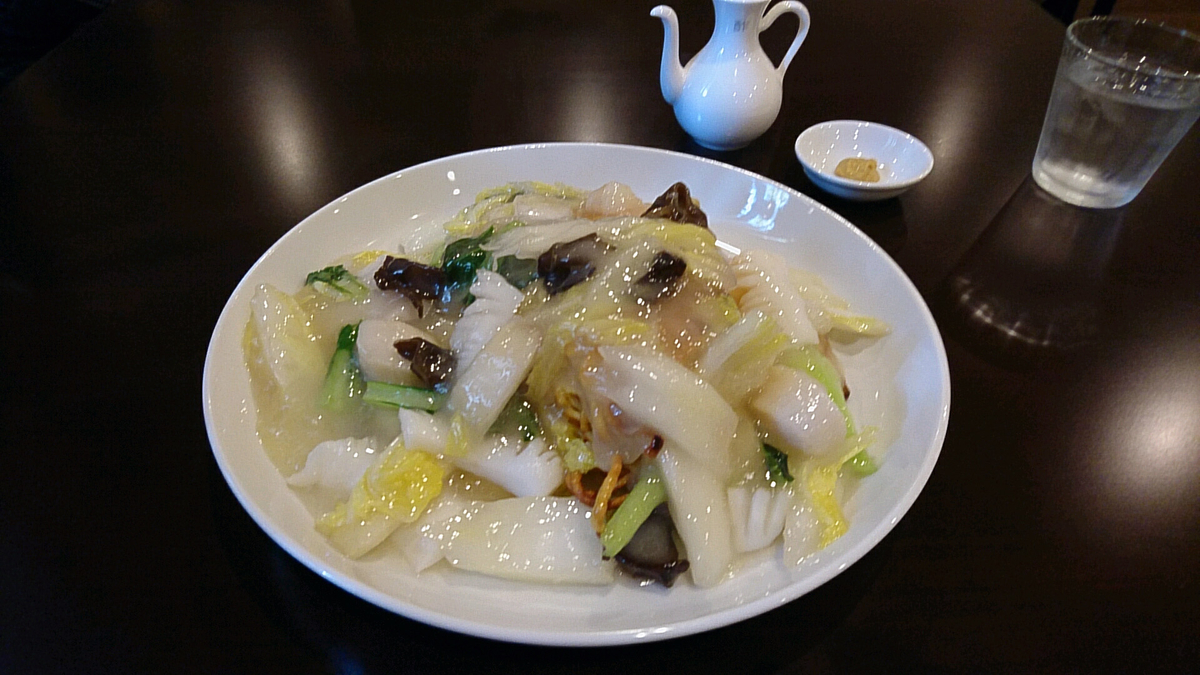 f:id:axissp:20191017070323j:plain