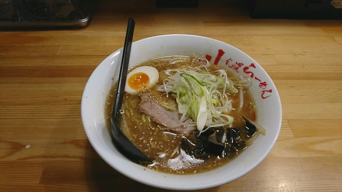 f:id:axissp:20191023071224j:plain