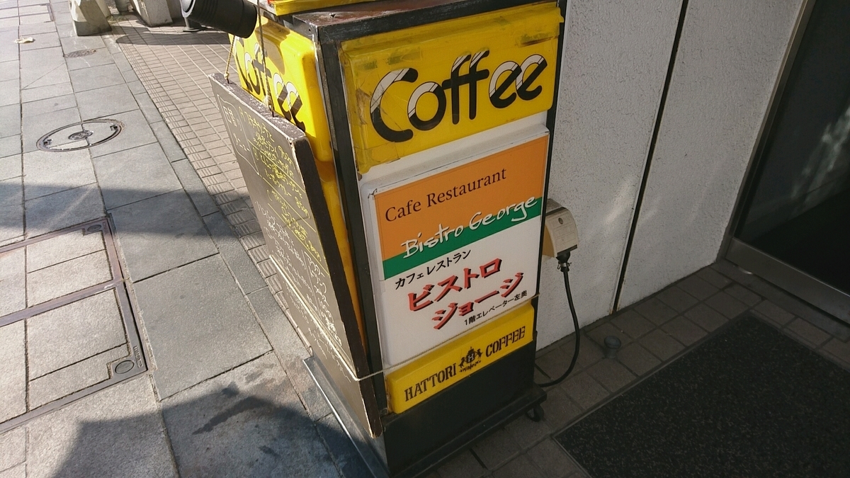 f:id:axissp:20191025063202j:plain f:id:axissp:20191025063202j:plain