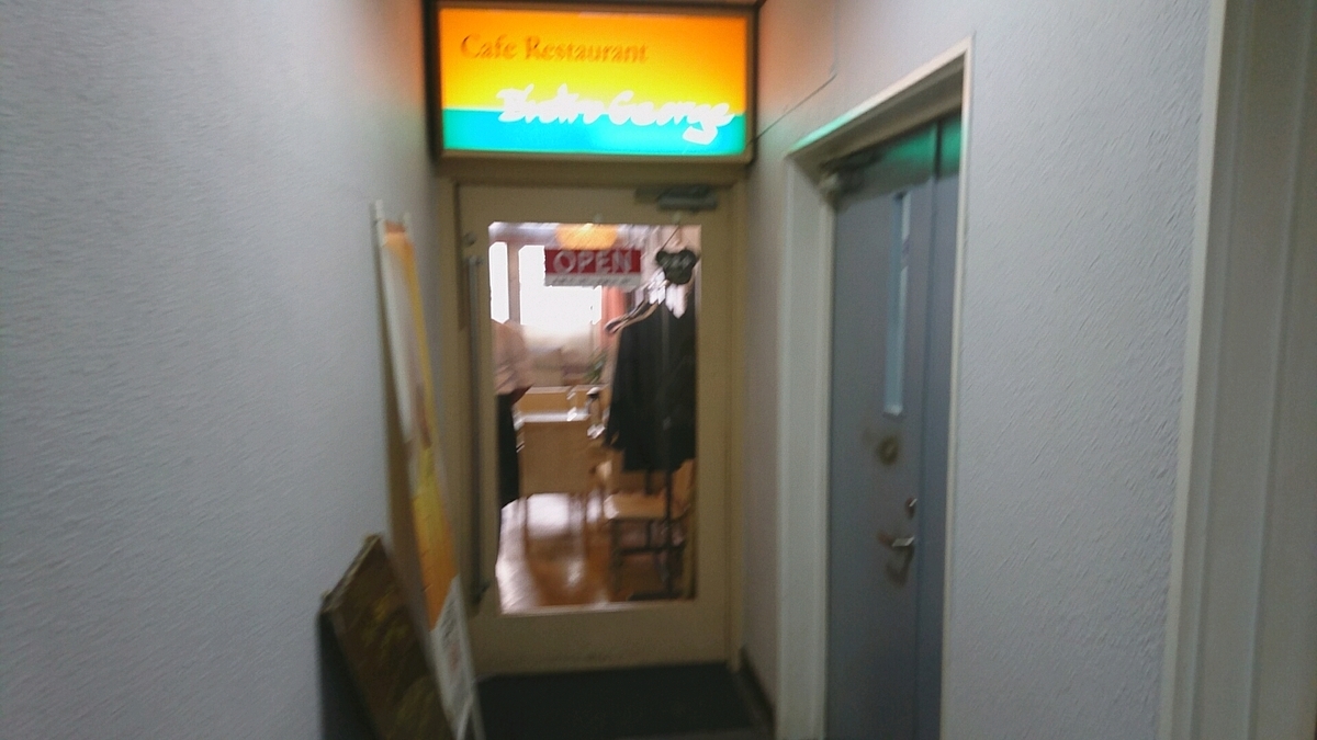 f:id:axissp:20191025063221j:plain f:id:axissp:20191025063221j:plain