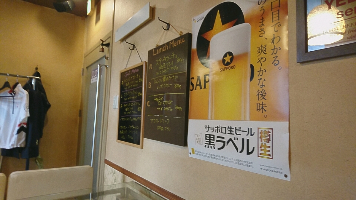 f:id:axissp:20191025063239j:plain f:id:axissp:20191025063239j:plain