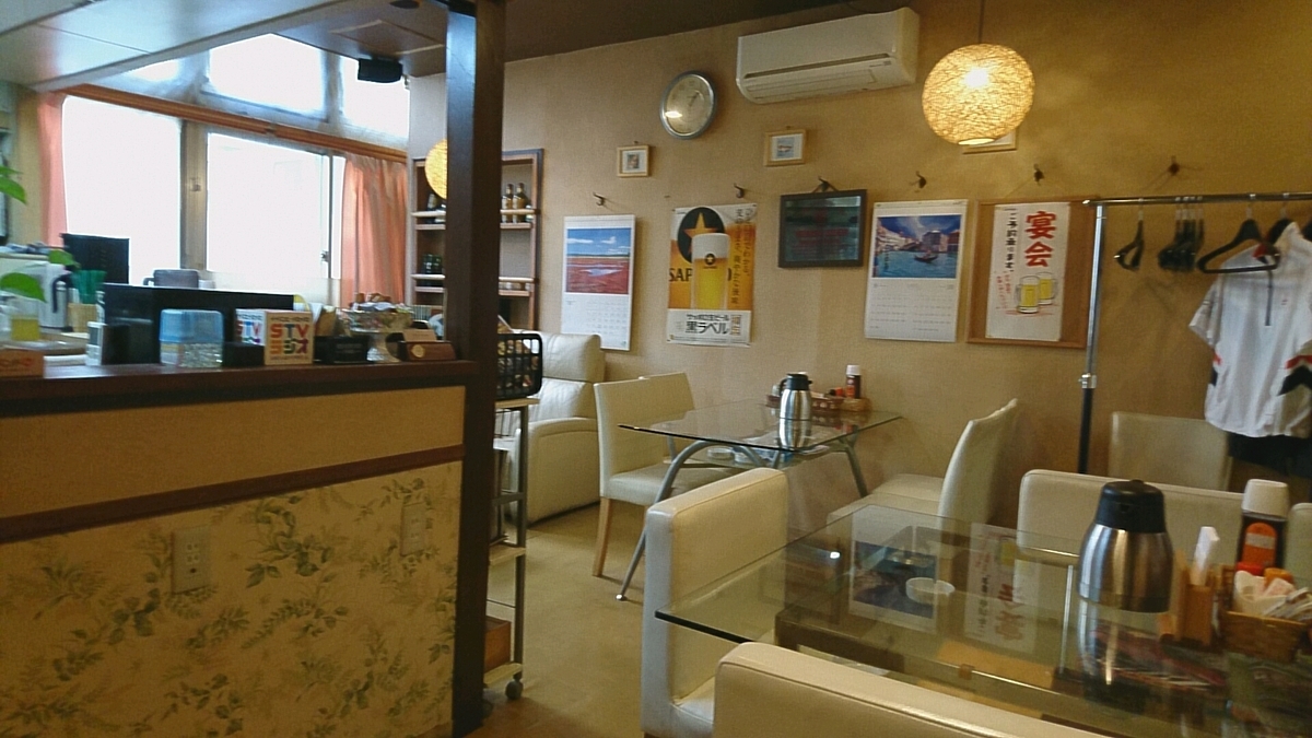 f:id:axissp:20191025063256j:plain f:id:axissp:20191025063256j:plain