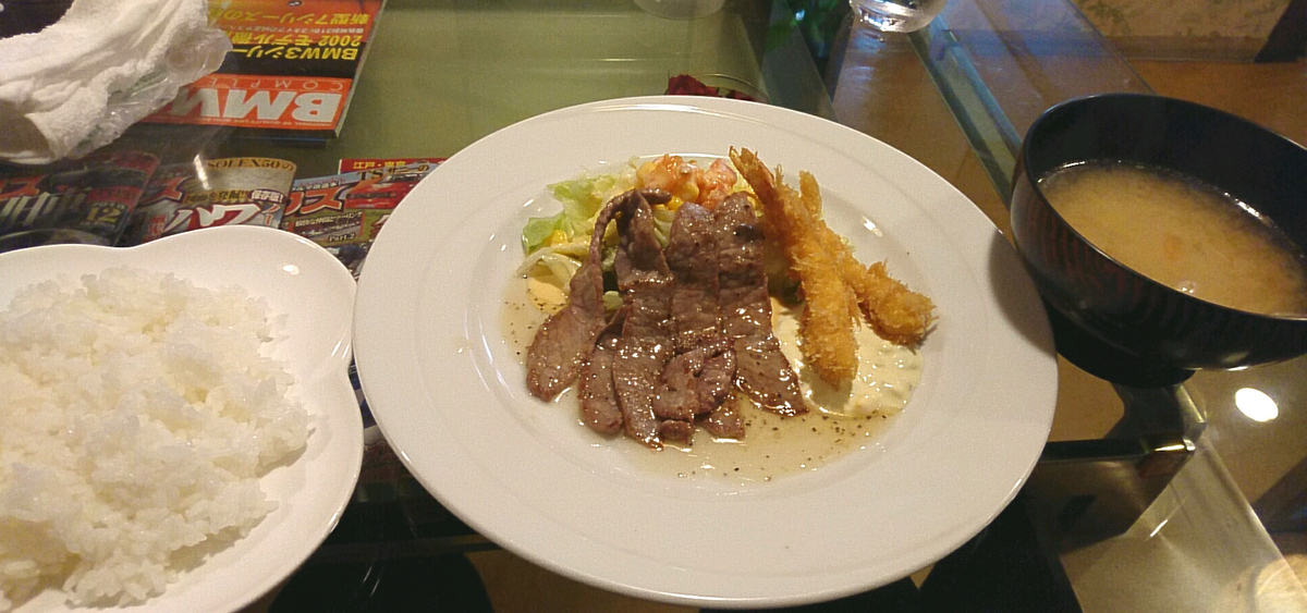 f:id:axissp:20191025063359j:plain f:id:axissp:20191025063359j:plain