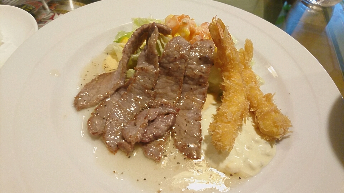 f:id:axissp:20191025063417j:plain f:id:axissp:20191025063417j:plain