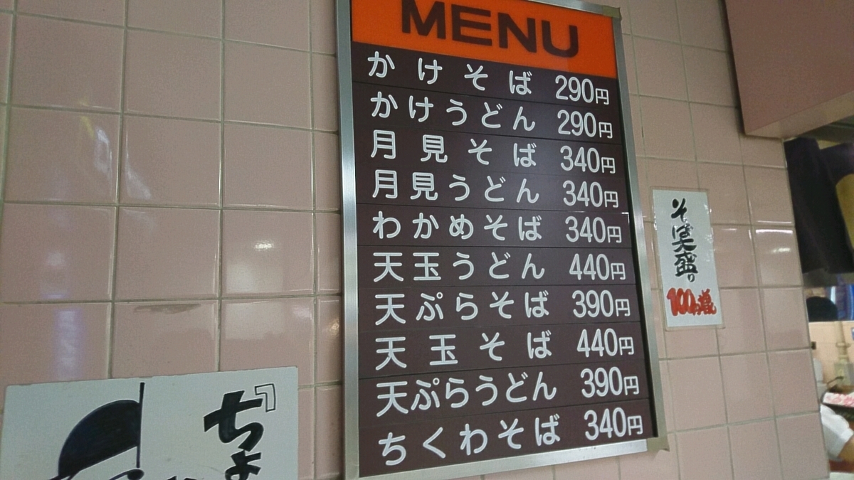 f:id:axissp:20191025064239j:plain f:id:axissp:20191025064239j:plain