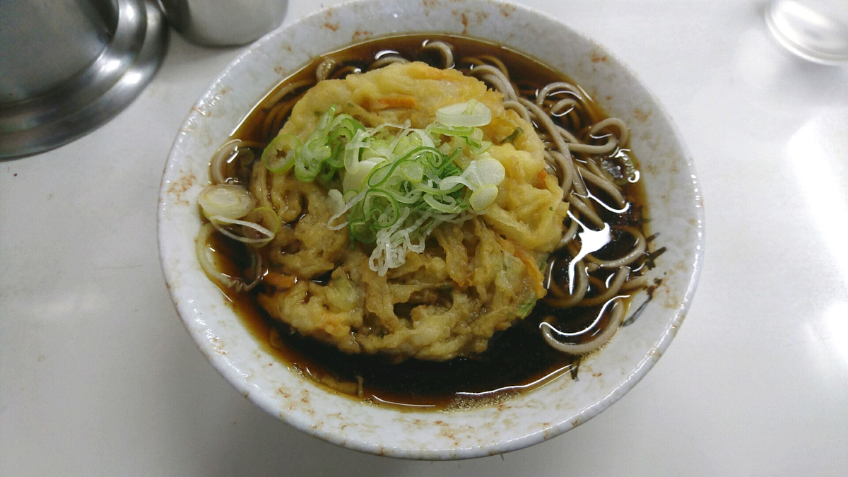 f:id:axissp:20191025064313j:plain f:id:axissp:20191025064313j:plain