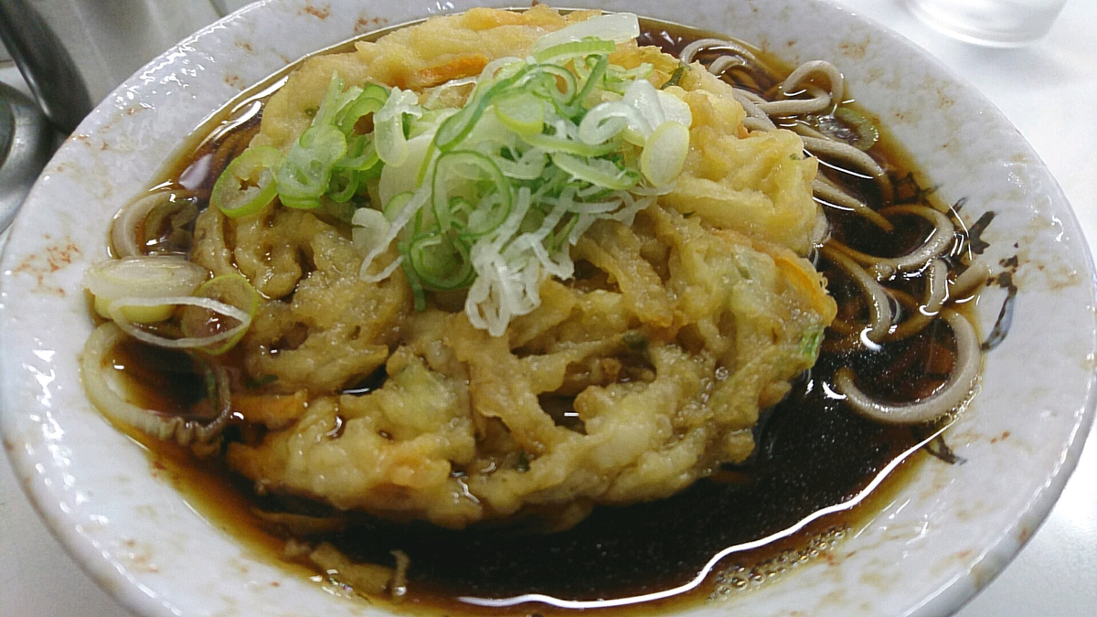 f:id:axissp:20191025064322j:plain f:id:axissp:20191025064322j:plain