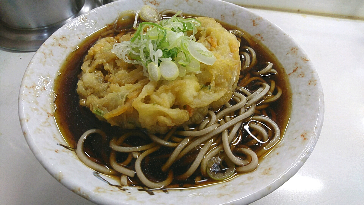 f:id:axissp:20191025064330j:plain f:id:axissp:20191025064330j:plain