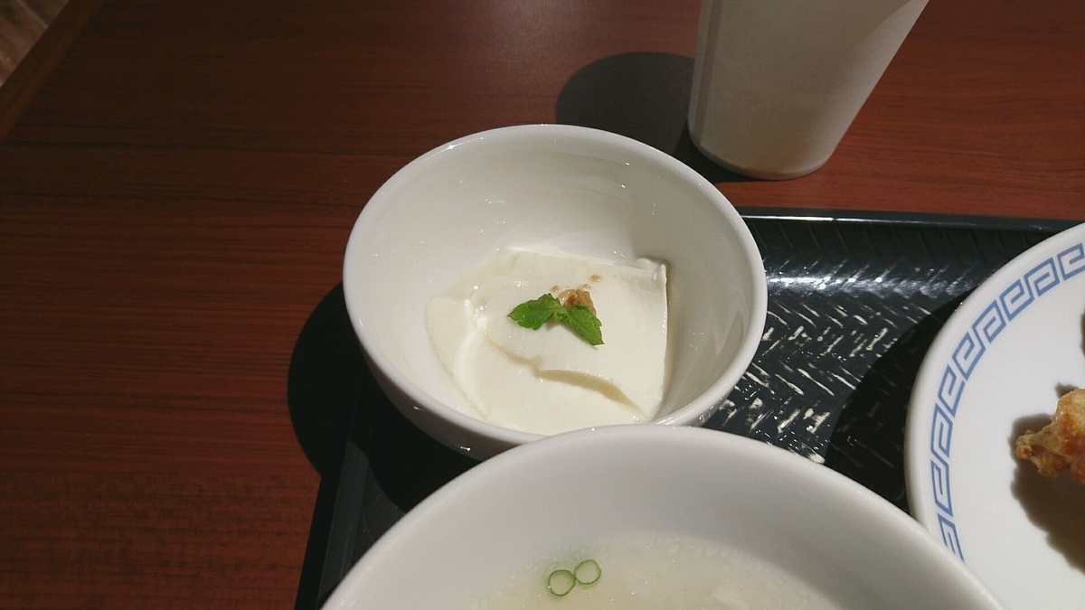 f:id:axissp:20191031065859j:plain