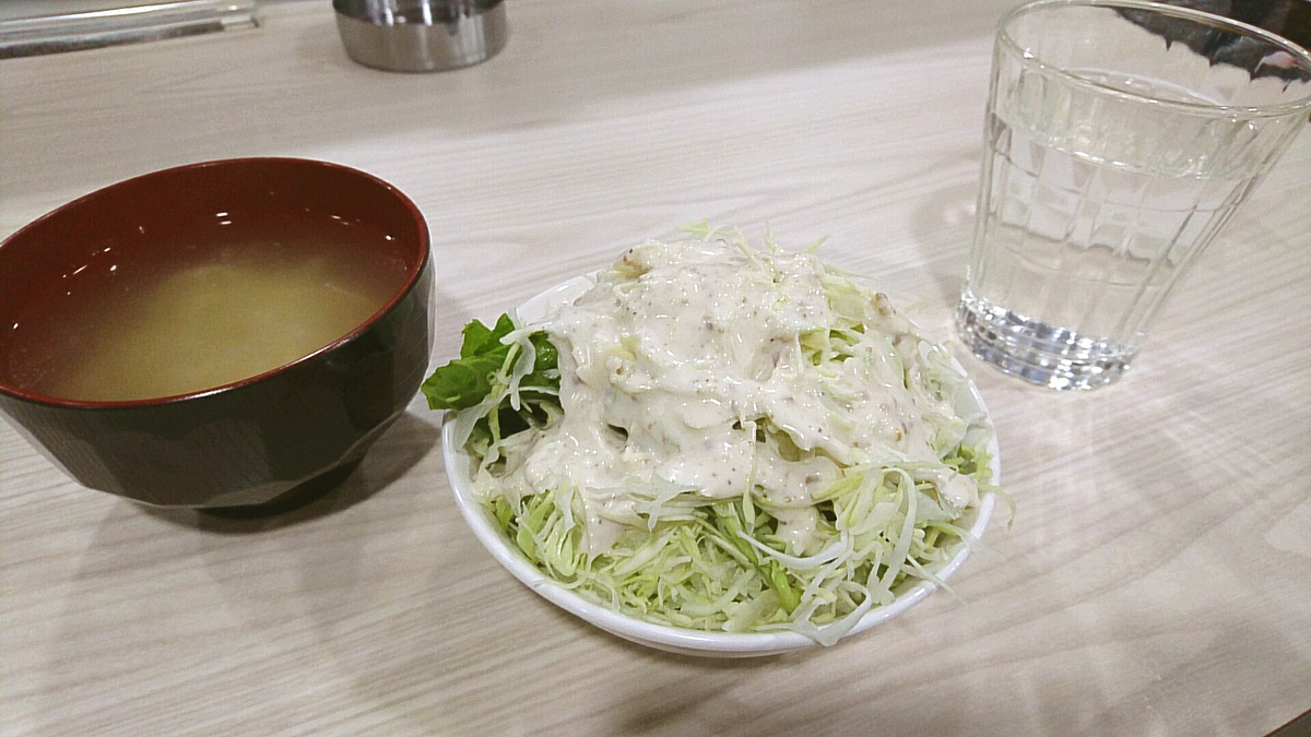 f:id:axissp:20191101072847j:plain