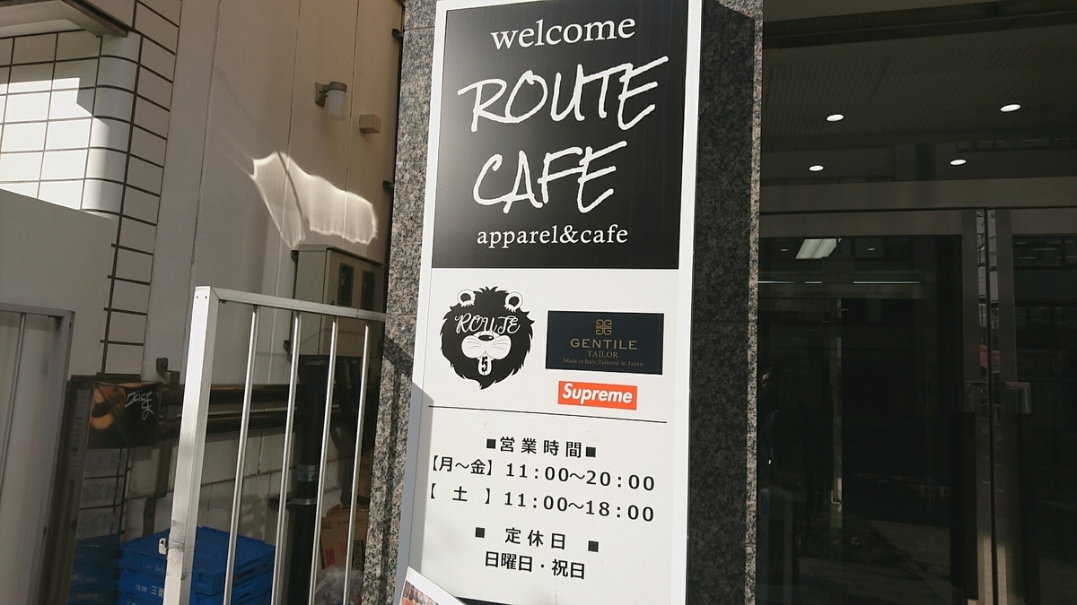 f:id:axissp:20191101072931j:plain
