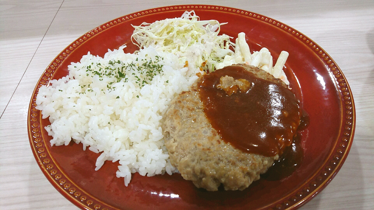 f:id:axissp:20191101073016j:plain