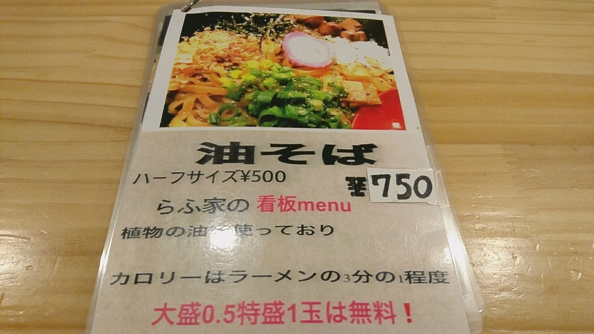 f:id:axissp:20191101073458j:plain